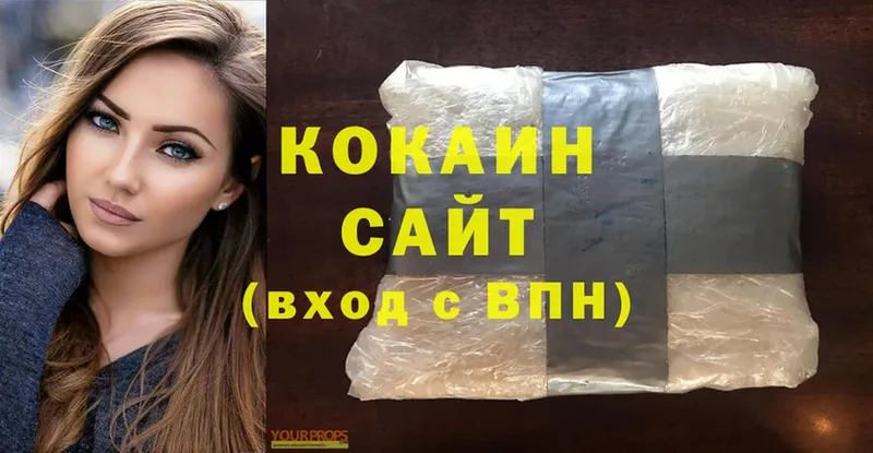 где купить   omg ТОР  Cocaine Колумбийский  Соликамск 