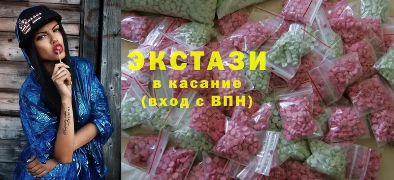 гидра вход  наркошоп  Соликамск  Ecstasy ешки 