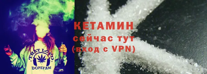 кракен ONION  Соликамск  Кетамин ketamine  продажа наркотиков 